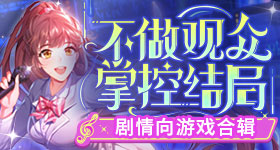 男子中万彩票坚持不投资不挥霍